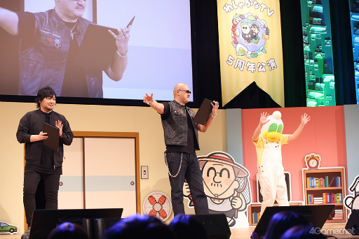 ���������꡼ No.004�Υ���ͥ������ / �֤路�㤬��TV��5��ǯ����֤��Ĥޤ졪�路������������ݡ��ȡ����������������ȥ�������������������ȡ�����������夬��