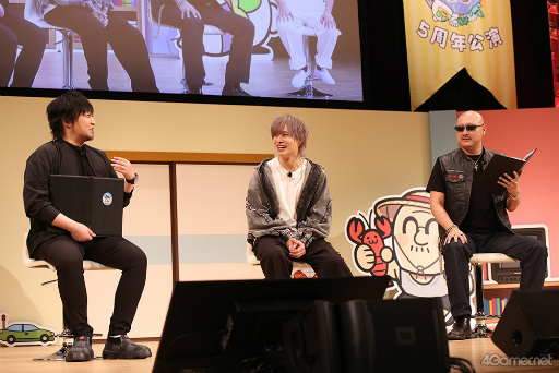 ���������꡼ No.006�Υ���ͥ������ / �֤路�㤬��TV��5��ǯ����֤��Ĥޤ졪�路������������ݡ��ȡ����������������ȥ�������������������ȡ�����������夬��