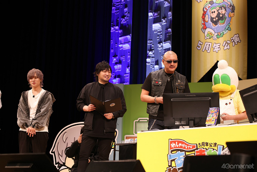 ���������꡼ No.008�Υ���ͥ������ / �֤路�㤬��TV��5��ǯ����֤��Ĥޤ졪�路������������ݡ��ȡ����������������ȥ�������������������ȡ�����������夬��