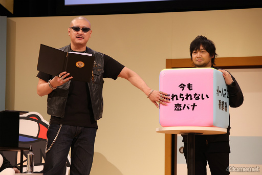 ���������꡼ No.009�Υ���ͥ������ / �֤路�㤬��TV��5��ǯ����֤��Ĥޤ졪�路������������ݡ��ȡ����������������ȥ�������������������ȡ�����������夬��