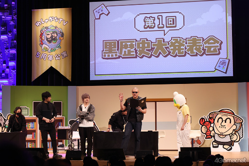 ���������꡼ No.010�Υ���ͥ������ / �֤路�㤬��TV��5��ǯ����֤��Ĥޤ졪�路������������ݡ��ȡ����������������ȥ�������������������ȡ�����������夬��