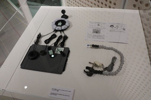 ���������꡼ No.018�Υ���ͥ������ / ���ܥ����ԥå��ߥ塼������ˤơ�e���ݡ��Ĵ��Ÿ�򳫺��档�֥����ġ��ꥹ��7�ס֥��ȥ꡼�ȥե�������6�פʤɡ�6�����ȥ���θ��Ǥ���