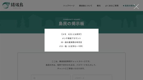 ���������꡼ No.005�Υ���ͥ������ / ���뾯����ͽ�꤬�񤫤줿�����������㤦�ȻϤޤ�ADV�ֿͤΥ��������ס�����ȯ�䡣�Ǹ��ͽ��ϡ֤錄���ϻ�������