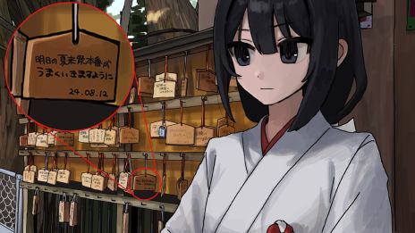 ���������꡼ No.006�Υ���ͥ������ / ���뾯����ͽ�꤬�񤫤줿�����������㤦�ȻϤޤ�ADV�ֿͤΥ��������ס�����ȯ�䡣�Ǹ��ͽ��ϡ֤錄���ϻ�������