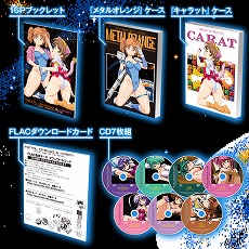 ���������꡼ No.004�Υ���ͥ������ / ������ץ쥼�󥿡����ⶶ̾�͡�40��ǯ��ǰ����CD����Х��������ꡣȯ��ͽ�������2025ǯ��