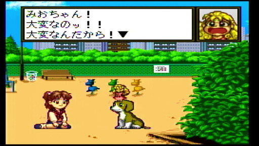 ���������꡼ No.011�Υ���ͥ������ / �����������������������3��ϡ֥롼�ԡ��ס����եȿ��鷺��11�ܡ������뤬����븸�ΡȽ������������ൡ�ɤ��ӥ塼