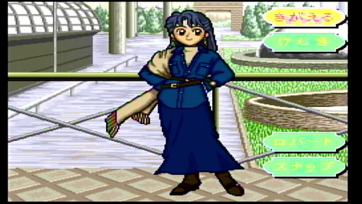 ���������꡼ No.017�Υ���ͥ������ / �����������������������3��ϡ֥롼�ԡ��ס����եȿ��鷺��11�ܡ������뤬����븸�ΡȽ������������ൡ�ɤ��ӥ塼