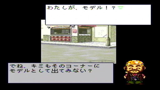 ���������꡼ No.018�Υ���ͥ������ / �����������������������3��ϡ֥롼�ԡ��ס����եȿ��鷺��11�ܡ������뤬����븸�ΡȽ������������ൡ�ɤ��ӥ塼