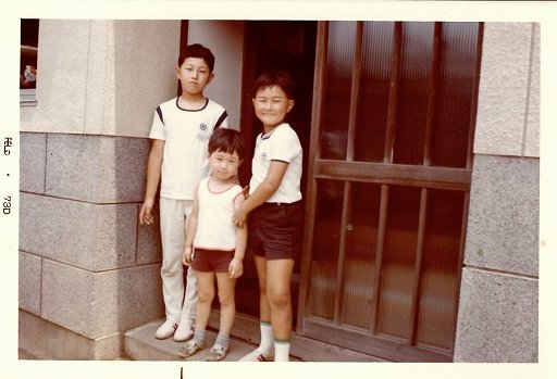 画像ギャラリー No.004のサムネイル画像 / SIE退職後も忙しく楽しい日々を送る吉田修平氏。学生時代や初代PS時代,インディーへの注力など,これまでを振り返る ビデオゲームの語り部たち:第41部