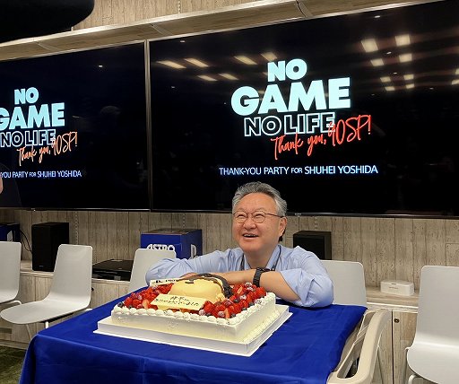 画像ギャラリー No.005のサムネイル画像 / SIE退職後も忙しく楽しい日々を送る吉田修平氏。学生時代や初代PS時代,インディーへの注力など,これまでを振り返る ビデオゲームの語り部たち:第41部