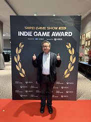 画像ギャラリー No.006のサムネイル画像 / SIE退職後も忙しく楽しい日々を送る吉田修平氏。学生時代や初代PS時代,インディーへの注力など,これまでを振り返る ビデオゲームの語り部たち:第41部