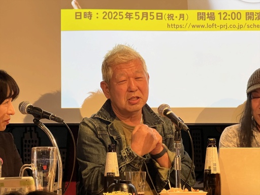 画像ギャラリー No.025のサムネイル画像 / 「飯野賢治の気になること。2025」開催。今から55年前の5月5日に生まれた,夭折のクリエイターが我々に残したもの