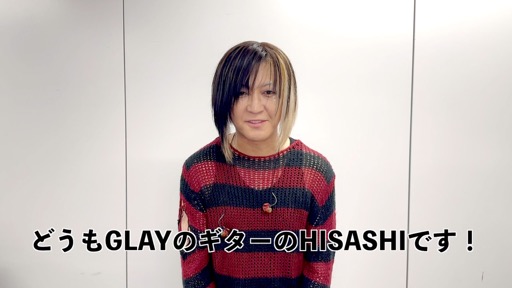 画像ギャラリー No.040のサムネイル画像 / 「飯野賢治の気になること。2025」開催。今から55年前の5月5日に生まれた,夭折のクリエイターが我々に残したもの