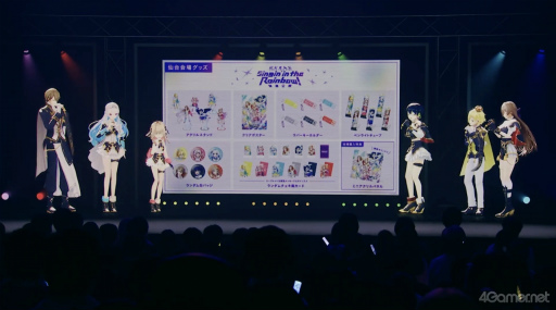 画像ギャラリー No.021のサムネイル画像 / “ありがとう”が詰まった「にじさんじ WORLD TOUR 2025」仙台公演レポート。ツアー初日は6名のチームワークが光るステージに