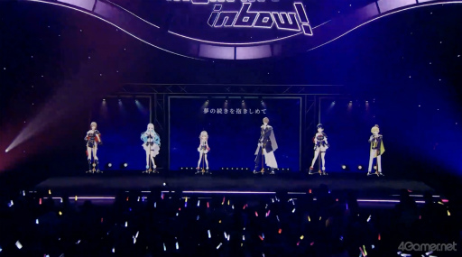 画像ギャラリー No.023のサムネイル画像 / “ありがとう”が詰まった「にじさんじ WORLD TOUR 2025」仙台公演レポート。ツアー初日は6名のチームワークが光るステージに