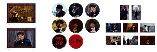 画像ギャラリー No.002のサムネイル画像 / 「岸辺露伴は動かない 懺悔室」の世界を体験できるイベントが5月24日より横浜で開催決定。ミニゲームやグッズなど詳細が公開に