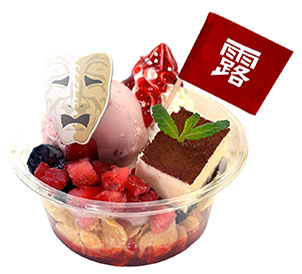 画像ギャラリー No.016のサムネイル画像 / 「岸辺露伴は動かない 懺悔室」の世界を体験できるイベントが5月24日より横浜で開催決定。ミニゲームやグッズなど詳細が公開に