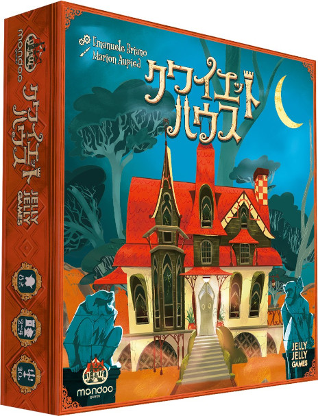 ���������꡼ No.004�Υ���ͥ������ / ���öػߤζ��Ϸ��ܡ��ɥ�����֥��磻���åȥϥ����ס����ܸ��Ǥ�5��31����ȯ�䡣�¤�줿������Ȥˡ�Ħ�������������֤�������褦