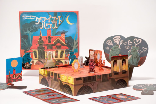 ���������꡼ No.006�Υ���ͥ������ / ���öػߤζ��Ϸ��ܡ��ɥ�����֥��磻���åȥϥ����ס����ܸ��Ǥ�5��31����ȯ�䡣�¤�줿������Ȥˡ�Ħ�������������֤�������褦