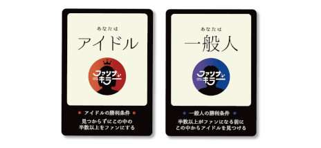 ���������꡼ No.002�Υ���ͥ������ / �����ɥ�ߥ����󥯥��顼�Υܡ��ɥ�����֥ե��󥵥��顼�ס�������ޡ����å�2025�դ�������䡣�������줿�����ɤǥ��ߥ�˥��������ȯ��