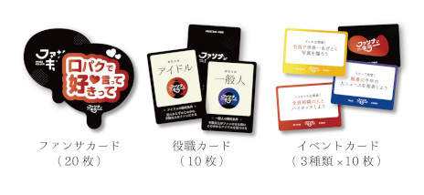 ���������꡼ No.003�Υ���ͥ������ / �����ɥ�ߥ����󥯥��顼�Υܡ��ɥ�����֥ե��󥵥��顼�ס�������ޡ����å�2025�դ�������䡣�������줿�����ɤǥ��ߥ�˥��������ȯ��