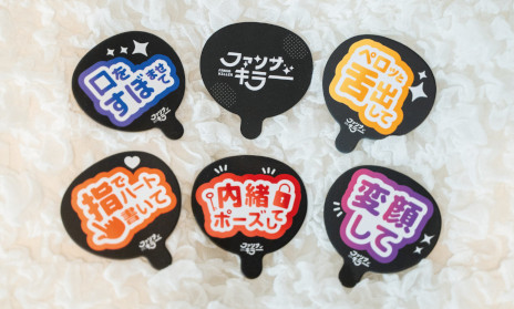 ���������꡼ No.007�Υ���ͥ������ / �����ɥ�ߥ����󥯥��顼�Υܡ��ɥ�����֥ե��󥵥��顼�ס�������ޡ����å�2025�դ�������䡣�������줿�����ɤǥ��ߥ�˥��������ȯ��