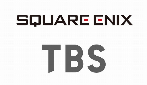 ���������꡼ No.001�Υ���ͥ������ / ���������������˥å�����TBS�ƥ�ӤȤζ��Ȥˤ��ȴ����������ꥸ�ʥ�IP������ɤγ�ȯ��ȯɽ