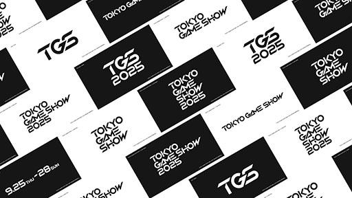 ���������꡼ No.003�Υ���ͥ������ / ����������ॷ�祦2025�פγ��Ť˸����ƥƥ������ࡼ�ӡ��������ˡ��ᥤ��ӥ��奢��ˤϥ��饹�ȥ졼�����Τ�������餷�����