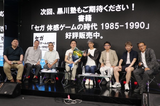 画像ギャラリー No.003のサムネイル画像 / セガの体感ゲーム開発者が集結し,ゲーセンと世界を震わせた当時の舞台裏を語る。「黒川塾 百(100)」レポート