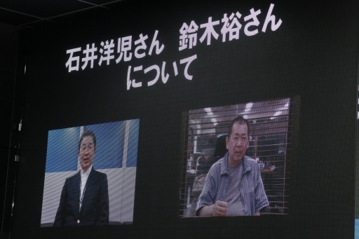 画像ギャラリー No.011のサムネイル画像 / セガの体感ゲーム開発者が集結し,ゲーセンと世界を震わせた当時の舞台裏を語る。「黒川塾 百(100)」レポート