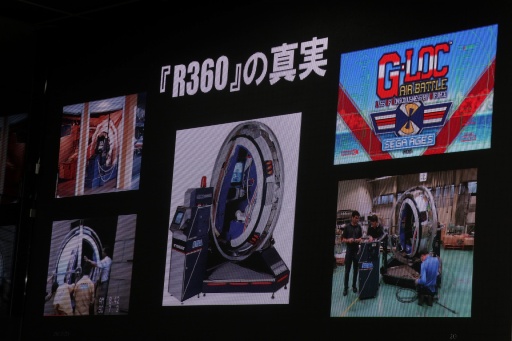 画像ギャラリー No.013のサムネイル画像 / セガの体感ゲーム開発者が集結し,ゲーセンと世界を震わせた当時の舞台裏を語る。「黒川塾 百(100)」レポート