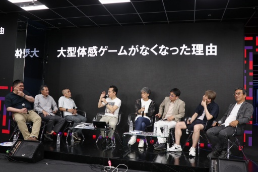 画像ギャラリー No.016のサムネイル画像 / セガの体感ゲーム開発者が集結し,ゲーセンと世界を震わせた当時の舞台裏を語る。「黒川塾 百(100)」レポート