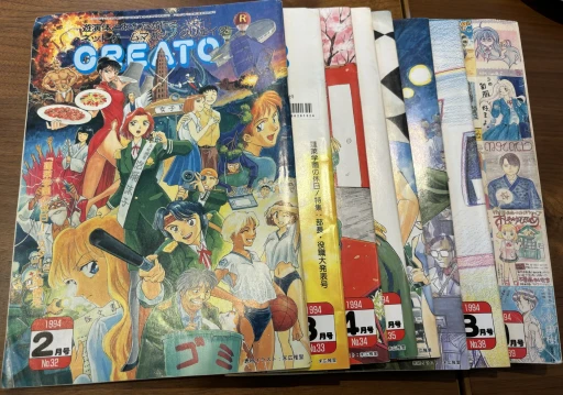 画像ギャラリー No.002のサムネイル画像 / 君はあの朝比奈純一を覚えているか。90年代を駆け抜けた,珠玉の「蓬萊学園」関連作品をまとめて紹介
