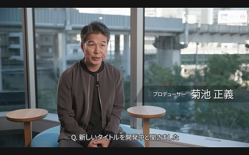 画像ギャラリー No.017のサムネイル画像 / 「ジェットセットラジオ」と公式コラボしたインラインスケートが25年の時を経て発売。鮮やかなネオンカラーで街を駆け抜けろ