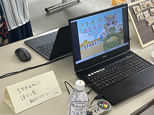 画像ギャラリー No.010のサムネイル画像 / インディ開発者のためのイベント「CREATORS'PLAYGROUND」をレポート。開発者が共に遊び,語り合う大切さを確認できた場