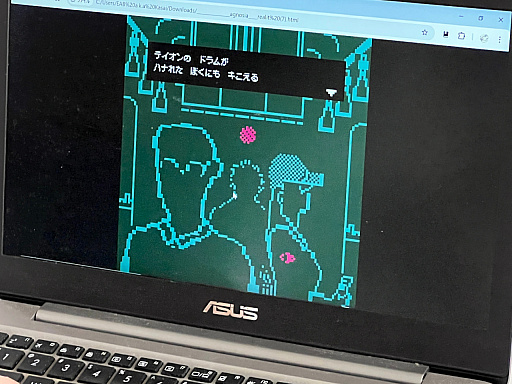 画像ギャラリー No.018のサムネイル画像 / インディ開発者のためのイベント「CREATORS'PLAYGROUND」をレポート。開発者が共に遊び,語り合う大切さを確認できた場