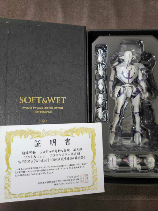 ���������꡼ No.004�Υ���ͥ������ / �ȿ䤷���ƻ ��6�󡧽��Ĥȳ����ǰ������������1���������5�߶̤򽸤����ͥ��Į�����ˤ���ΡȤ���ɤ����ڤˤ���������