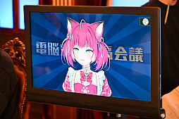 画像ギャラリー No.009のサムネイル画像 / 前代未聞のゲーム開発・販売バラエティ番組「電脳遊戯最高会議」の収録現場で“議長”の大和田伸也さんにインタビューしてきた