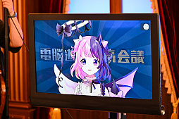 画像ギャラリー No.010のサムネイル画像 / 前代未聞のゲーム開発・販売バラエティ番組「電脳遊戯最高会議」の収録現場で“議長”の大和田伸也さんにインタビューしてきた