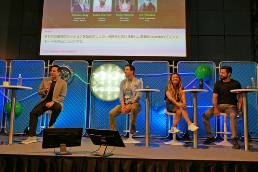 画像ギャラリー No.001のサムネイル画像 / AIを作るAIで勝つ時代へ──IVS2025で語られた,スタートアップ企業成功の条件