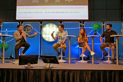 画像ギャラリー No.005のサムネイル画像 / AIを作るAIで勝つ時代へ──IVS2025で語られた,スタートアップ企業成功の条件