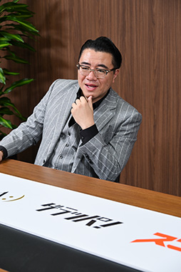 ꡼ No.025Υͥ / Υ󥿥ӥ塼ϡ沈GENDAåסGENDAΥ󥿥ȤˤʤȤˡ1Ĥ礭Ȥʤ沈ɤܻؤƤ