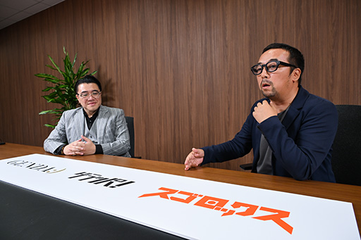 ꡼ No.028Υͥ / Υ󥿥ӥ塼ϡ沈GENDAåסGENDAΥ󥿥ȤˤʤȤˡ1Ĥ礭Ȥʤ沈ɤܻؤƤ