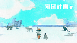 ꡼ No.004Υͥ / ѥ륳ѥ֥å󥰻Ȥܳʻ졼٥PARCO GAMESפ3ȥȯɽIPȯҥѥ֥å󥰤