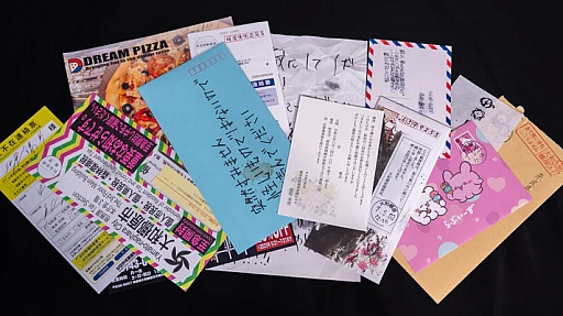 ꡼ No.002Υͥ / 1Ǵ䤷￻503漼͹ʪסγϡ͹ʪݤˤơ勞Ĥ˱ο