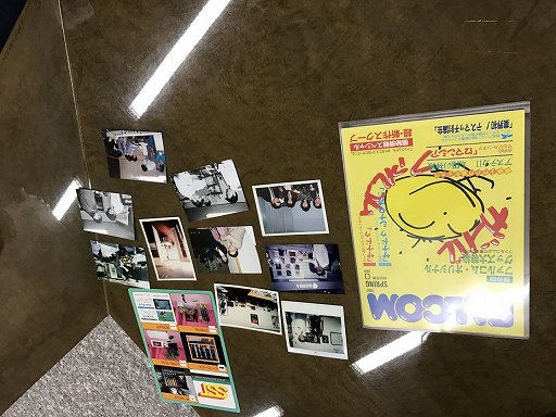 ���������꡼ No.010�Υ���ͥ������ / ���ܥե��륳�����߼ԡ���ƣ������ �����衧���ԡ�PC���������������������餷�����ʤ�����Ф��Ƥ�����ο������ӥǥ�������θ������������42��