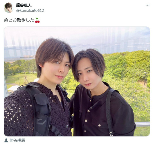 画像ギャラリー No.006のサムネイル画像 / “推し活”道 第7回:弟と一緒に芝居を学び,筋トレに料理に4Gamer愛! 俳優 熊谷魁人さんが語る“ストイックな素顔”と“ミャクミャクなギャップ”