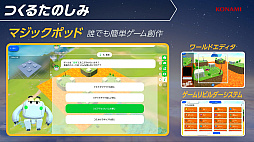 ꡼ No.007Υͥ / KONAMI֥磻磻 CraftʲˡפȯɽŤΡȤߤʲɤܻؤץȡTGS2025