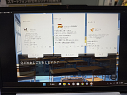 ꡼ No.020Υͥ / ٻģո١٤ƱTGSŸRMT䥵СȺʤɤδˤĤƷȯԤTGS2025