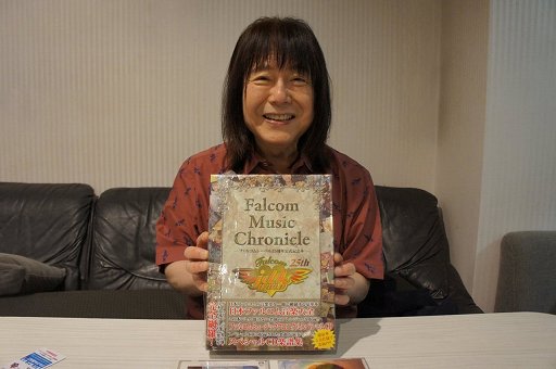 画像ギャラリー No.009のサムネイル画像 / 日本ファルコム創設者,加藤正幸氏 追悼企画:後編。近藤社長や古代祐三氏,難波弘之氏が振り返る加藤氏との思い出 ビデオゲームの語り部たち:第43部